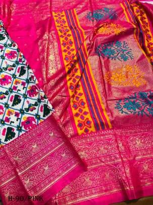 Launching Printed Dola Silk Pink Color Saree With Zari Work