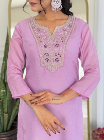 Lavender Straight Cut Rayon Kurti Set by Fab Funda