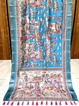 Light Blue Zari Weaving Worked Printed Silk Saree