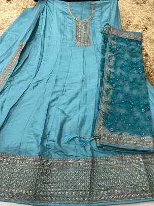 Long Dola Silk Anarkali Rama Salwar Suit