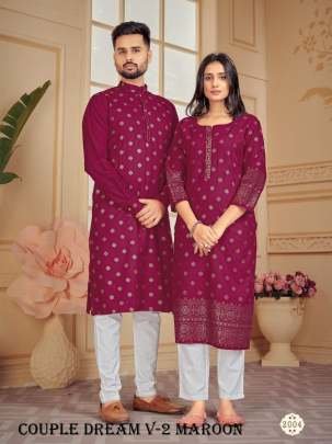 Maroon Couple Dream V 2 Pure Cotton Kurta With Payjama