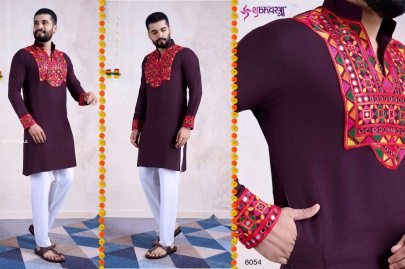Maroon Mirror Embroidery Edition Kurta For Men