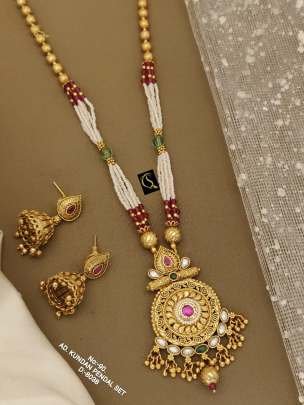 Matt Rajwadi Pendal Set Mala