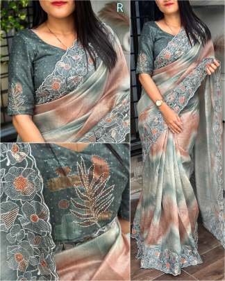 Matt Sequins Rama Colour Cotton Silk Saree