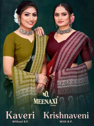 Meenaxi Krishnaveni Vol 1 Cotton Saree
