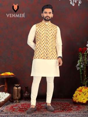 Men Festival Wear Heavy Silk Plain Kurta Pant With Koti