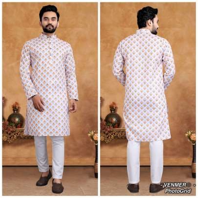Mens Stylish Cotton White Kurta Pyjamas