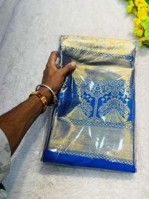 Mina Weaving Pure Kanjivaram Silk Blue Saree
