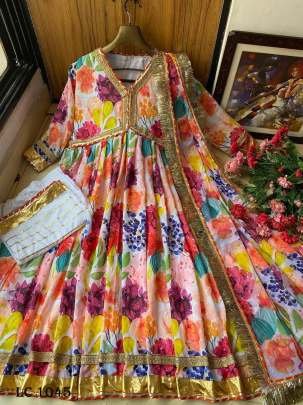 Multicolor Printed Anarkali Muslin Gown Palazzo Dupatta Set
