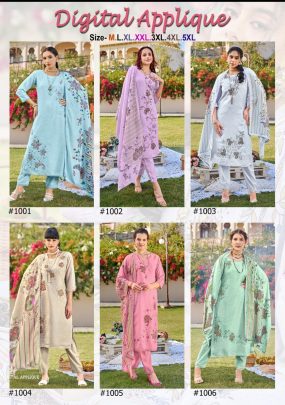 Muslin Cotton Kurti Bottom Set Digital Applique Catalog From Isavasyam Corporation