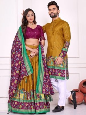 Mustard & Wine Patola Print Couple Set