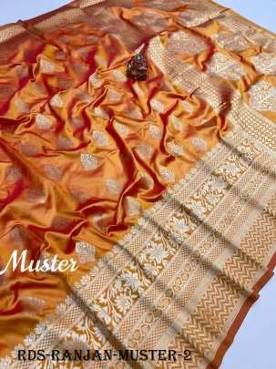 Muster Ranjan Gold Zari Weaving Soft Silk Saree 2
