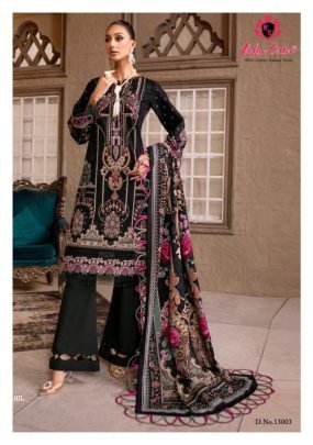 Nafisha Cotton Present SAHIL DESIGNER COTTON COLLECTION VOL 13 Dress Material For Women