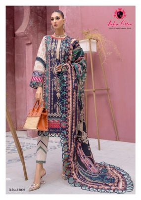 Nafisha Cotton Present SAHIL DESIGNER COTTON COLLECTION VOL 13 Dress Material For Women