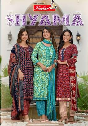 Navkar Presents Shyama Vol 1  Series 101-110 Cotton Readymade Suit