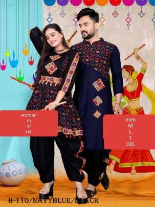 Navratri Combo NavyBlue Men Kurta and Kediya With Dhoti