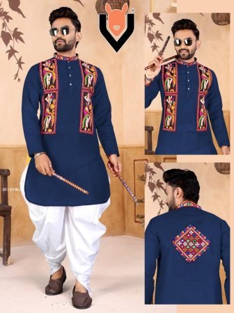 Navratri Traditional Kurta Dhoti Set for Men