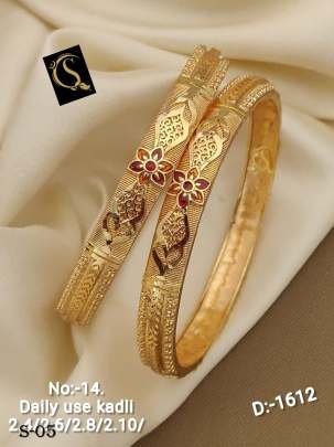 New Arrival Brass Kadli For Daily Wear