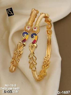 New Arrival Brass Kadli For Daily Wear