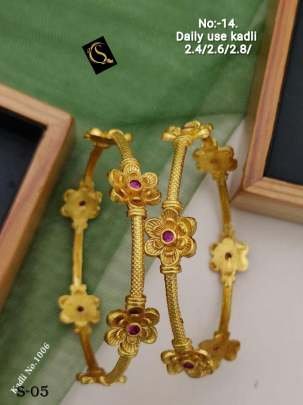 New Arrival Brass Kadli For Daily Wear