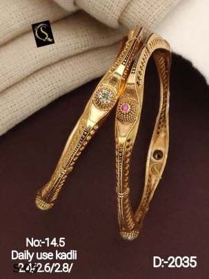 New Arrival Brass Kadli For Daily Wear