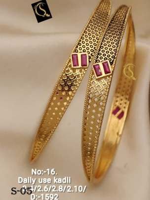 New Arrival Brass Kadli For Daily Wear