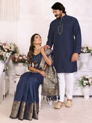 New Arrival Couple Combo Set