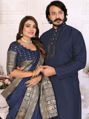 New Arrival Couple Combo Set