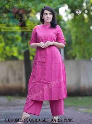New Arrival Dark Pink Plain Cord set collection 
