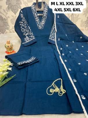 New Arrival Dark Rama V Neck Hand Work Pure Muslin Kurtis Dupatta Set