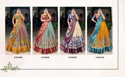 New Arrival Kalamkari Printed  Silk Lehenga Choli