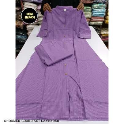 New Arrival Lavender  Plain Cord set collection