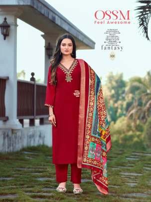 New Arrival NOORIE Vol 03 Roman Silk Kurti Pant Dupatta Set