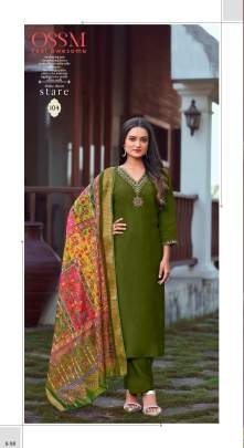 New Arrival NOORIE Vol 03 Roman Silk Kurti Pant Dupatta Set