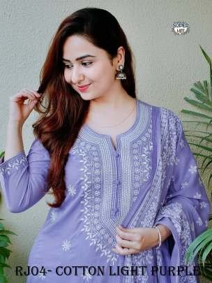 New Arrival Rayon Cotton Light Purple Kurti Pant Dupatta