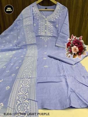 New Arrival Rayon Cotton Light Purple Kurti Pant Dupatta