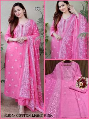 New Arrival Rayon Cotton Light Pink Kurti Pant Dupatta Set
