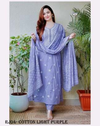 New Arrival Rayon Cotton Light Purple Kurti Pant Dupatta