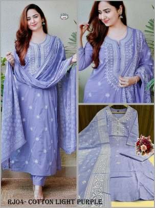 New Arrival Rayon Cotton Light Purple Kurti Pant Dupatta