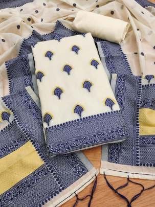 New Banarasi Resham Cotton Blue Salwar Suit Material 