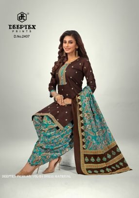 New Collection Cotton Printed Deeptex Pichkari Vol 24 Dress Material