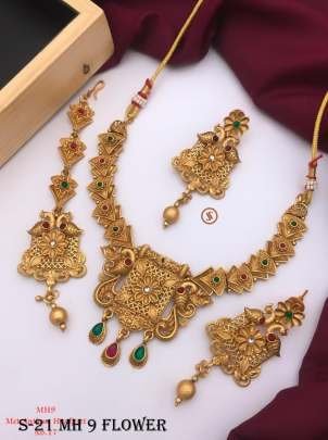 New Collection Mat Antique Hasdi Set