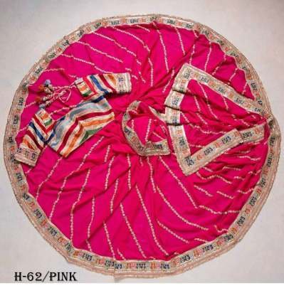 New Collection Pink Heavy Silk Saree
