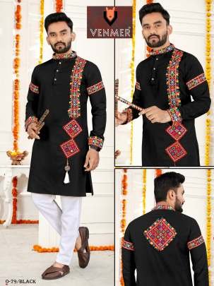 New Design Black Kurta and Pyjamas
