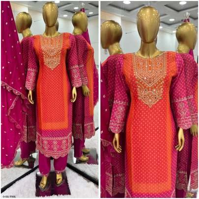 New Designer Embroidered Pink Kurti Pant Set