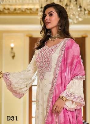 New Designer Heavy Faux Georgette Pakistani Suit Set
