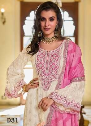 New Designer Heavy Faux Georgette Pakistani Suit Set