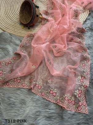 New Designer Organza Pink Zari Work Saree