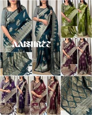 New Fancy Cotton Silk Zari Weaving Rama Saree