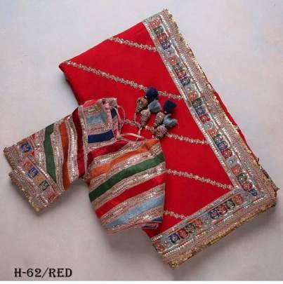 New Fancy Silk Red Saree With Embroidery Work